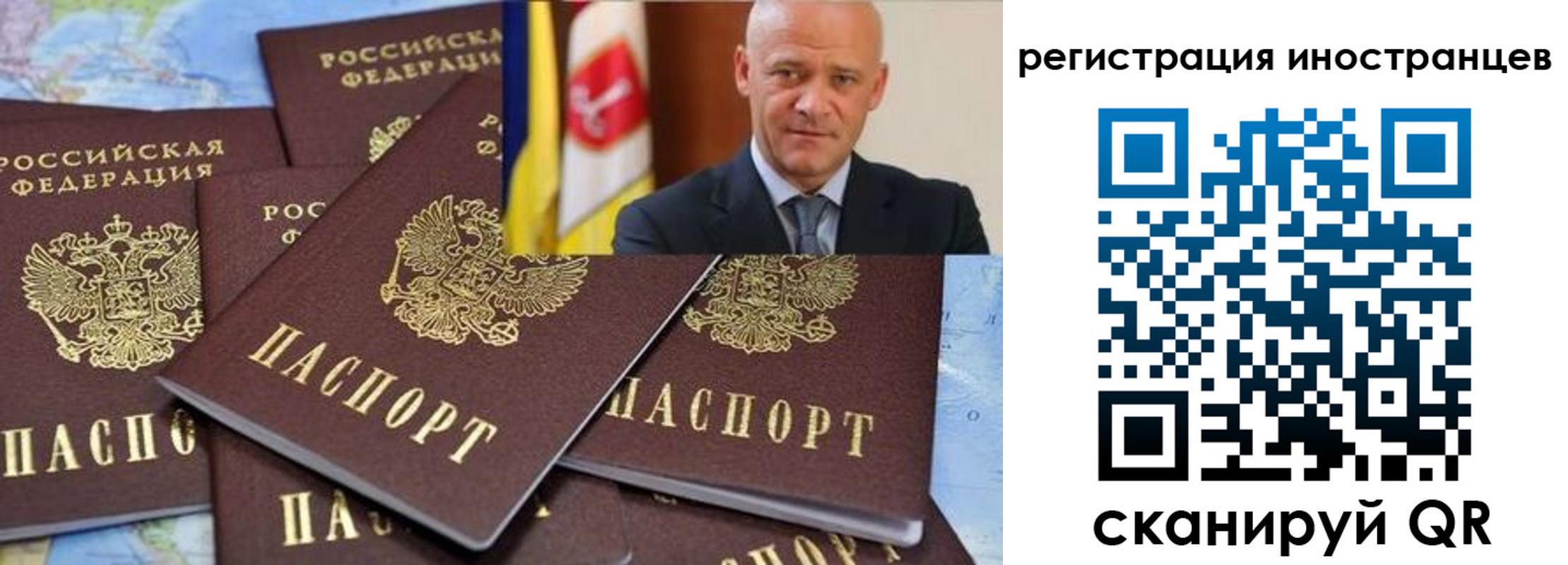 найти адрес прописки в Тавде